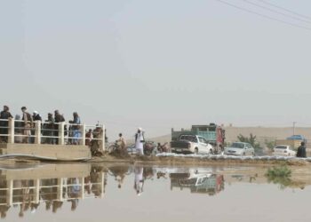 Afganistan'da şiddetli yağışların yol açtığı afetlerde hayatını kaybedenlerin sayısı 110'a yükseldi