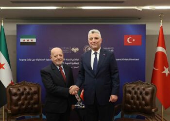 Bakan Bolat, Suriyeli mevkidaşı el-Şa’ar ile görüştü