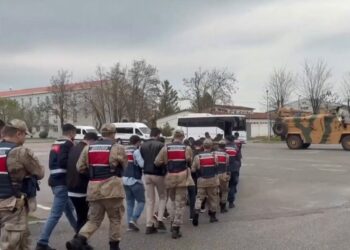 Batman merkezli 6 ilde yasa dışı bahis operasyonu: 16 tutuklama