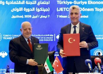 Bakan Bolat: Suriyeli mevkidaşlarımızla ikili ticaretimizi 10 milyar dolar hedefine ulaştıracak çözümleri ele aldık