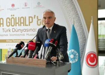 Bakan Ersoy: Gökalp, 5 ayrı lehçede Türk dünyasına rehberlik edecek