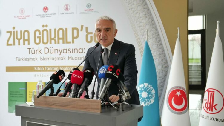 Bakan Ersoy: Gökalp, 5 ayrı lehçede Türk dünyasına rehberlik edecek