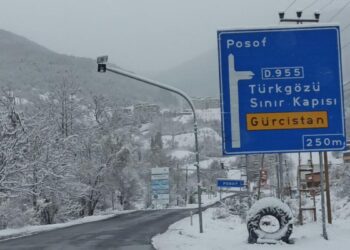 Kar yağışı nedeniyle Ilgar Geçidi ulaşıma kapandı