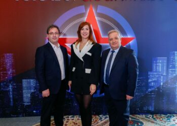 Future of CIO Summit & Awards 2026’da teknoloji liderleri ödüllendirildi
