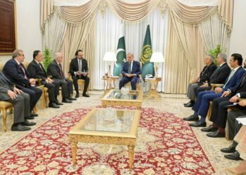 AYM Başkanı Özkaya'dan, Pakistan'a çalışma ziyareti