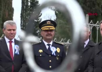 Samsun’da Türk Polis Teşkilatı’nın 181’inci yılı dualarla anıldı