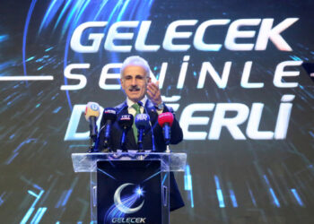 Bakan Uraloğlu: 5G abone sayısı 29 milyonu aştı