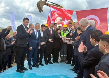 Bakan Kacır: Türkiye'yi dünyanın önde gelen üretim üsleri arasına taşıdık