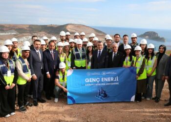 Gençlik ve Spor Bakanı Osman Aşkın Bak, Akkuyu NGS sahasını ziyaret etti