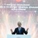 Bakan Uraloğlu: Antalya Havalimanımızın yıllık yolcu kapasitesini 35 milyondan 82 milyona yükselttik