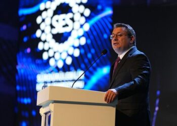 Sürdürülebilir Eğitim Sempozyumu’nun 7’ncisi Adana’da gerçekleştirildi