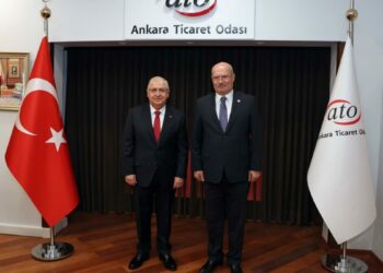 Bakan Güler, ATO'yu ziyaret etti