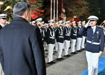 Bakan Çiftçi, Polis Akademisi Başkalığı'nı ziyaret etti