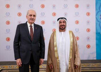 TBMM Başkanı Kurtulmuş, Arap Parlamentosu Başkanı Alyammahi ile görüştü