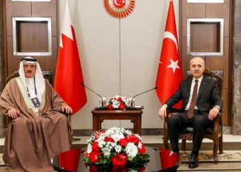 TBMM Başkanı Kurtulmuş, Bahreyn Temsilciler Meclisi Başkanı Al Musalam ile görüştü