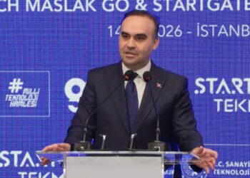 Bakan Kacır: Türk özel sektörünün Ar-Ge harcamaları 350 milyon dolardan 14 milyar dolara ulaştı