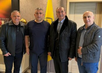 ATFF’den MKE Ankaragücü’ne ziyaret