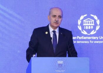 TBMM Başkanı Numan Kurtulmuş Kadın Parlamenterler Forumu'nda konuştu