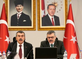 Bakanlar Çiftçi ve Tekin, vali ve milli eğitim müdürleriyle toplantı yaptı