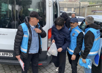 Samsun’da okullara saldırı yapılacağı yönündeki paylaşımlara 7 gözaltı