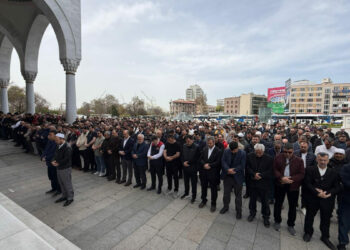 Ankara’da Kahramanmaraş’taki okul saldırısında hayatını kaybedenler için gıyabi cenaze namazı kılındı