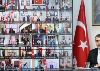 Bakan Tekin, 81 ilin milli eğitim müdürleriyle toplantı yaptı