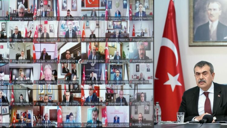 Bakan Tekin, 81 ilin milli eğitim müdürleriyle toplantı yaptı