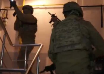 Mersin merkezli 4 ilde yasadışı bahis operasyonu: 25 tutuklama