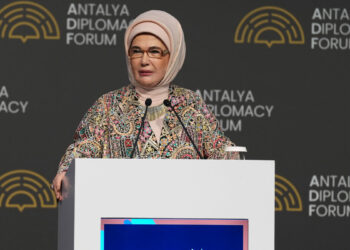 Emine Erdoğan'dan Filistinli çocukların eğitimi için çağrı
