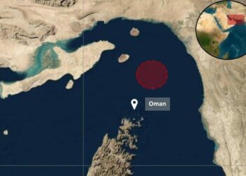 İngiltere Deniz Ticaret Örgütü: Umman açıklarında tankere ateş açıldı