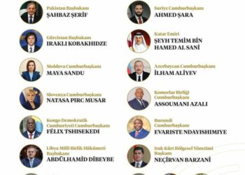 Duran: Cumhurbaşkanımız Erdoğan, 5. Antalya Diplomasi Forumu kapsamında yoğun bir diplomasi trafiği yürüttü
