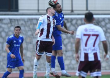 İnegölspor - Beyoğlu Yeni Çarşı: 1-1