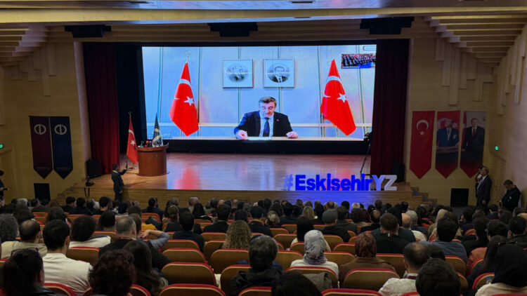 Cevdet  Yılmaz: Yapay zekada atılan her adımın küresel rekabeti ileriye taşıyan bir değer üretmesini hedefliyoruz