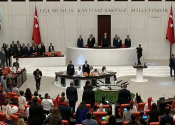 TBMM Genel Kurulu'nda '23 Nisan Çocuk Özel Oturumu'