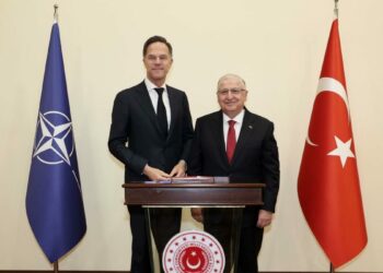 Bakan Güler, NATO Genel Sekreteri Rutte ile bir araya geldi