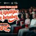 23-26 Nisan tarihlerinde sinema biletleri 120 lira olacak