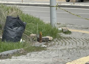 Sivas'ta yol kenarında havan topu mermisi bulundu