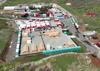 Bingöl UMKE Lojistik ve Operasyon Merkezi’ne uluslararası doğrulama