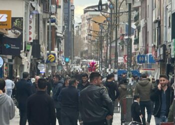 Ağrı'da 4.3 büyüklüğünde deprem