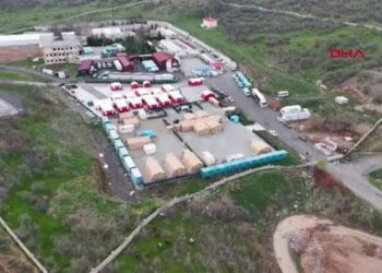 Bingöl UMKE Lojistik ve Operasyon Merkezi’nde bayrak teslim töreni