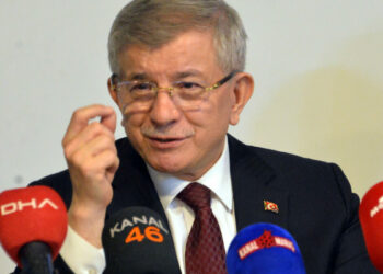 Davutoğlu: Kahramanmaraş'ın 9 okuluna isimleri verilmeli