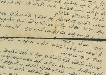 Atatürk, Çanakkale Kara Savaşları'nda Mehmetçik’e 'siperde asla uyunmayacak' emri vermiş