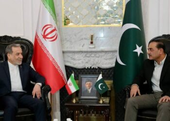 İran Dışişleri Bakanı Arakçi, Pakistan Genelkurmay Başkanı Munir ile görüştü