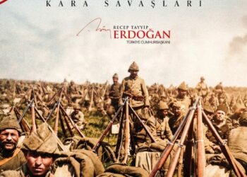 Cumhurbaşkanı Erdoğan’dan Çanakkale Kara Savaşları’nın 111’inci yıl dönümü mesajı