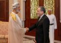 İran Dışişleri Bakanı Arakçi, Umman Sultanı Heysem Bin Tarık ile bir araya geldi