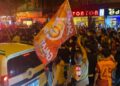 Bursa'da Galatasaray taraftarlarından galibiyet coşkusu