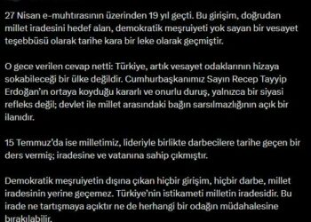 İletişim Başkanı Duran: Hiçbir darbe millet iradesinin yerine geçemez