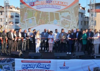 Sancaktepe’de çok amaçlı yaşam merkezi hizmete açıldı