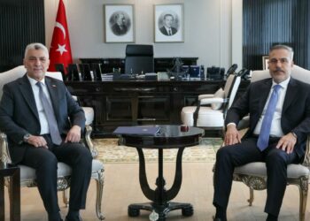 Bakanlar Fidan ve Bolat bir araya geldi