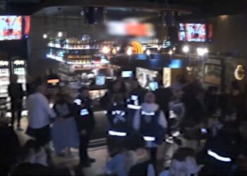 Kadıköy’de uyuşturucu operasyonu: 75 şüpheli tutuklandı